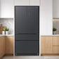 Nevera DRIJA DARK-I 18FD4P